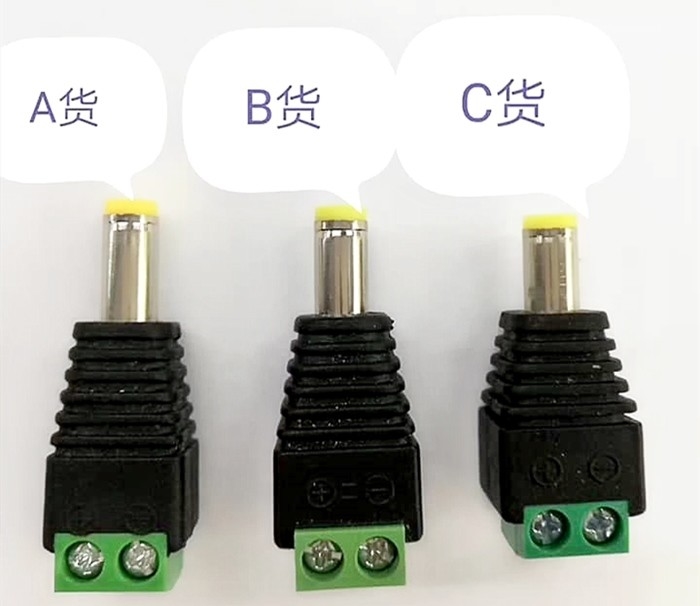 DC Male Plug CCTV Cable Accessories For LED Solor System With Screw Terminals